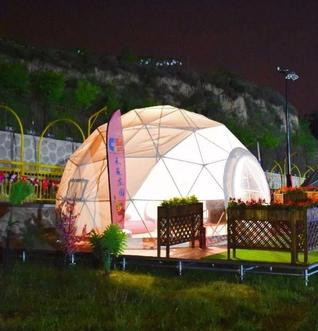 鱼峰河南球形帐篷-室外浪漫乐园